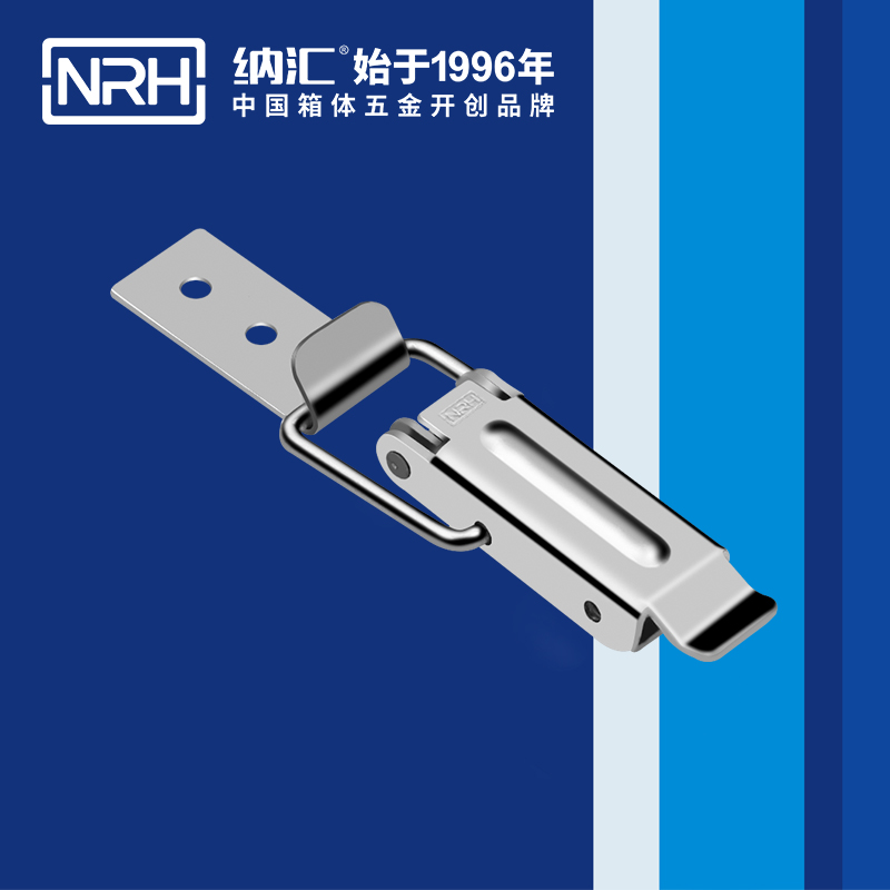 长型午夜麻豆福利视频5319-74洗地车锁扣_冷柜箱锁扣_NRH国产色无码精品视频国产麻豆午夜麻豆福利视频 